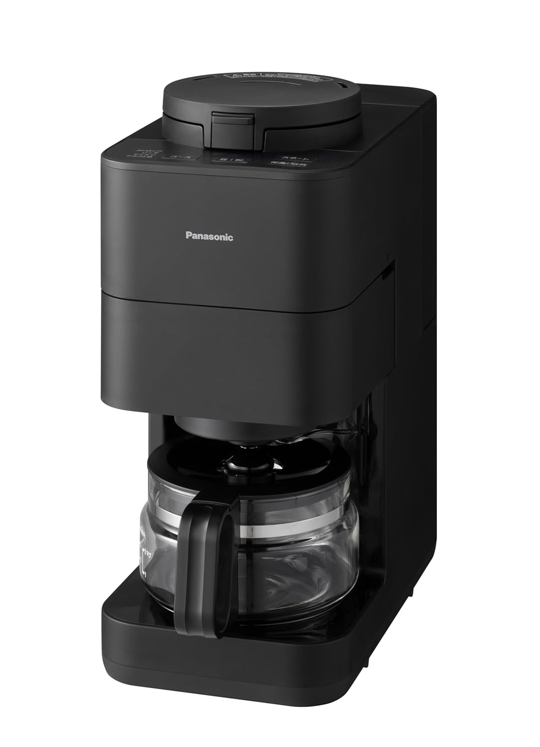 パナソニック コーヒーメーカー 全自動 ミル付き 沸騰浄水機能 NC-A58-K