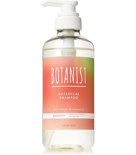 Amazon | ［2025年夏限定］BOTANIST ボタニスト｜シャンプー スムース