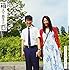 高田漣「『箱入り息子の恋』オリジナル・サウンドトラック」