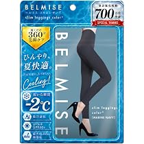 Amazon.co.jp: [Belmise] 【シリーズ累計販売枚数700万枚突破