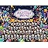 HKT48「HKT48春の関東ツアー2017 ~本気のアイドルを見せてやる~」