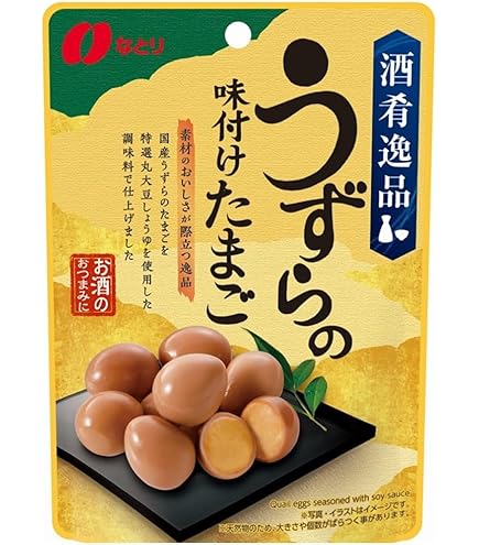 Amazon | 味楽グルメ チーたま 19個 | 味楽グルメ | おつまみ・珍味 通販