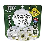 マジックライス ななこめっつ わかめご飯 【3.6R6-1】
