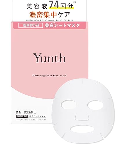 Amazon.co.jp: アクティバート SCインプライムマスク 1枚 : ビューティー