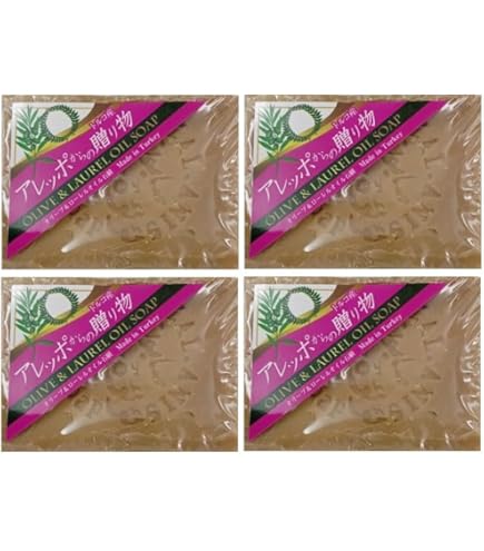 Amazon | 【5個】 アレッポからの贈り物 ラベンダーオイル配合石鹸
