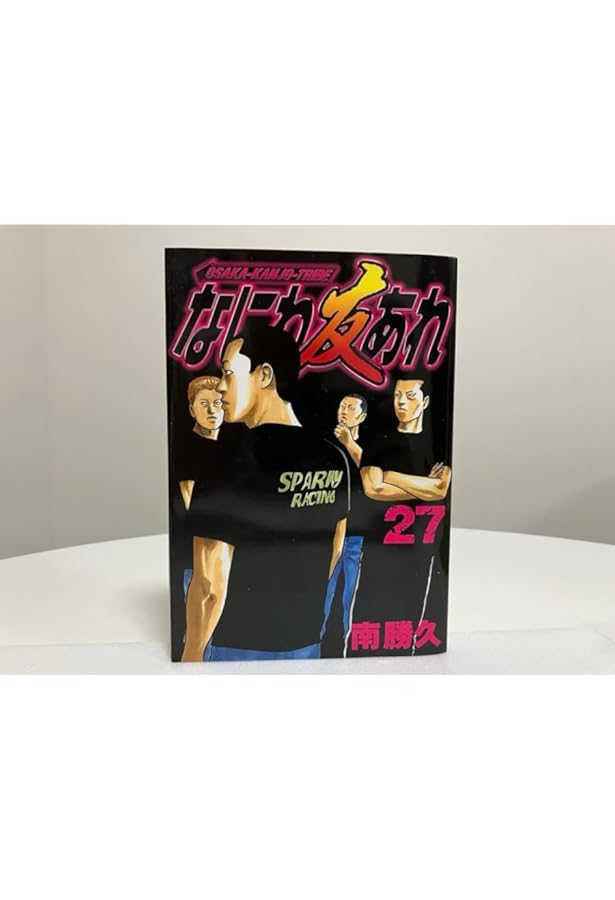 ナニワトモアレ 全28巻+なにわ友あれ　全31巻 81+PckVW2ZL._UF350,350_QL50_.jpg