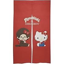 キティ のれん ハローキティ のれん キラキラショップ 85×150cm : インテリア