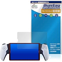 Amazon.co.jp: ミヤビックス PlayStation Portal リモートプレーヤー