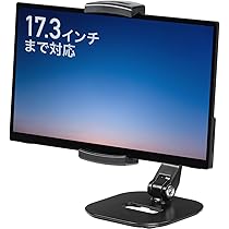 Amazon.co.jp: IODATA モバイルモニター 16インチ 1920×1200 IPSパネル