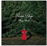 【外付特典あり・初回生産分】竹内まりや「Precious Days」【デラックス盤】(CD＋DVD) + 初回仕様/封入特典: (1)マジックカード (2)豪華ブックレット (3)7インチサイズ特殊パッケージ仕様 + トート型エコバッグ