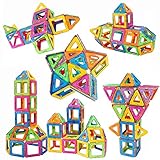 LEEHUR 子供知育玩具　マグネット式ブロック 創造力と想像力を育てるおもちゃ　3d立体パズル　学習玩具モデルDIY　118ピース 　誕生日祝い　子供プレゼント　魔法の子供おもちゃ　大きいサイズブロ