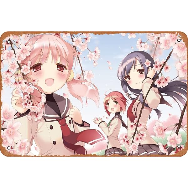 Amazon.co.jp: さくらむすび : PCソフト
