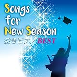 Songs for New Season �����s�A�mBEST