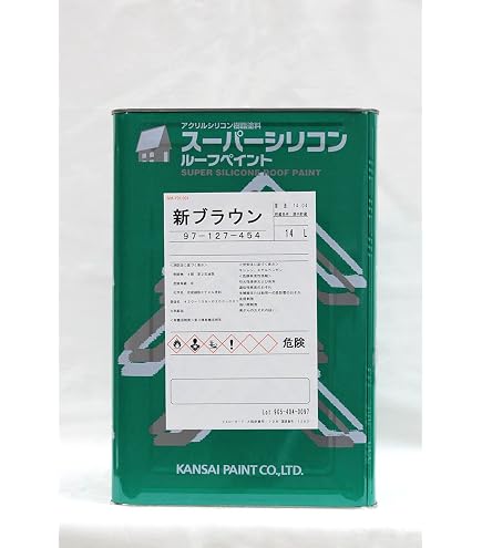 Amazon | 関西ペイント スーパーシリコンルーフペイント
