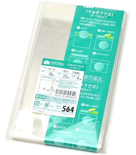 opp袋 Amazon | 三宝 ギフトバッグ OPP袋 テープ付 11.5cm×11cm 100枚