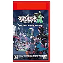 新品未開封 ポケモン レジェンズ Z-A Switch2Edition版 Amazon.co.jp: Pokémon LEGENDS Z-A Nintendo Switch 2 Edition