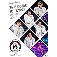 【メーカー特典あり】King & Prince First DOME TOUR 2022 〜Mr.〜 (通常盤)(2枚組)(特典:クリアポスター(A4サイズ)付) [Blu-ray]