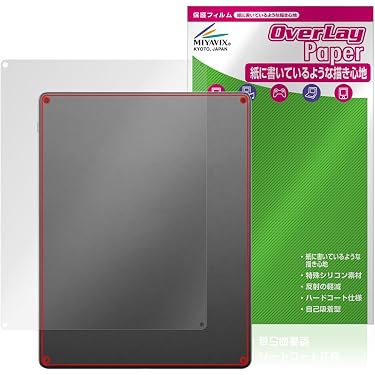 Amazon.co.jp 最新リリース: 電子書籍リーダー用液晶保護フィルム の