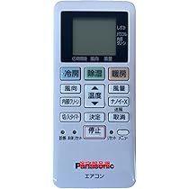 Amazon.co.jp: PANASONlC エアコン用リモコン ACXA75C22270