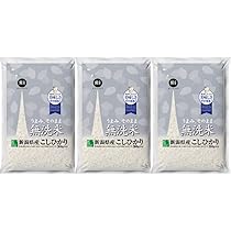 Amazon.co.jp: 【精米】cocome 無洗米 京都丹後コシヒカリ 290g