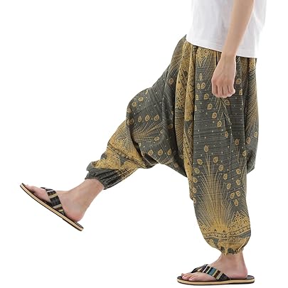 Amazon | [Nshop] アラジンパンツ サルエルパンツ エスニック