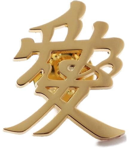 Amazon | 【公式】コスパ 銀魂 土方十四郎 缶バッジ ノワールVer