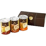 ボローニャ 缶deボローニャ3缶ギフト