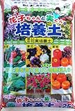 草花・野菜に適したそのまま使える培養土です。 6-5 あかぎ園芸 花子ちゃんと実君の培養土 25L 3袋 [簡易パッケージ品]