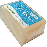 PAX NATURON(パックスナチュロン) キッチンスポンジ ナチュラル ５個組