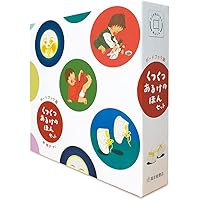 Amazon.co.jp: ボードブック版 くつくつあるけのほんセット（4冊