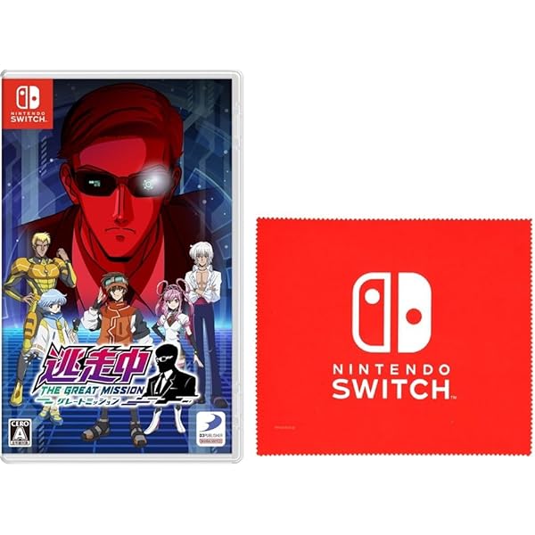 Amazon.co.jp: 逃走中 グレートミッション -Switch (【Amazon.co.jp