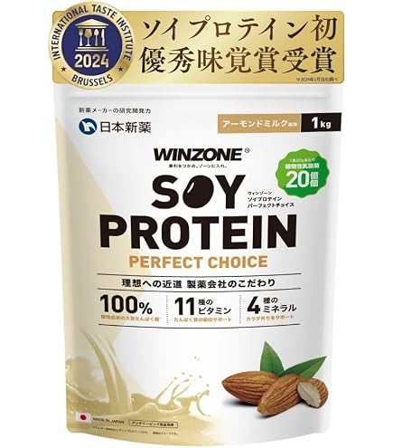 Amazon | WINZONE (ウィンゾーン) ホエイ プロテイン 本格抹茶風味 1kg