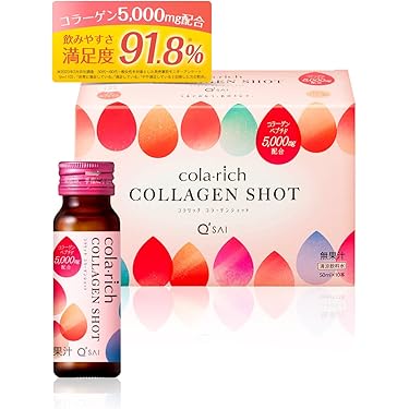 銀座ステファニー　コラーゲンザエイト30ml✖️10本✖️5箱 コラーゲン ザ エイトの通販 - 銀座ステファニー化粧品公式