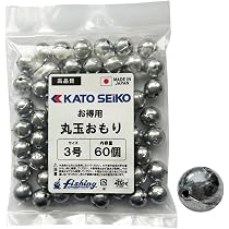 Amazon | 丸玉中通しおもり 3号～60号 お徳用 日本製【KATOSEIKO】 (3