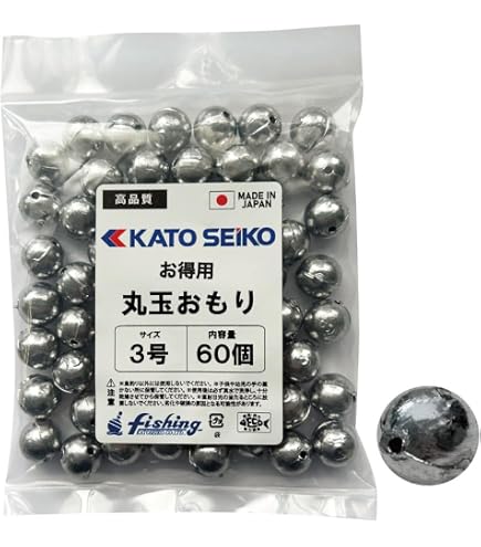 Amazon.co.jp: 組紐 錘 重り 組み玉 丸台 高台 250g 2個 : スポーツ