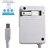 HELVAK ACアダプタ充電器 任天堂 3DS/ 3DS XL/ 2DS/ 2DS XL/DSi/DSi XL プラグ電源交換(100-240 V)、DSおよびDSライト用ではありません
