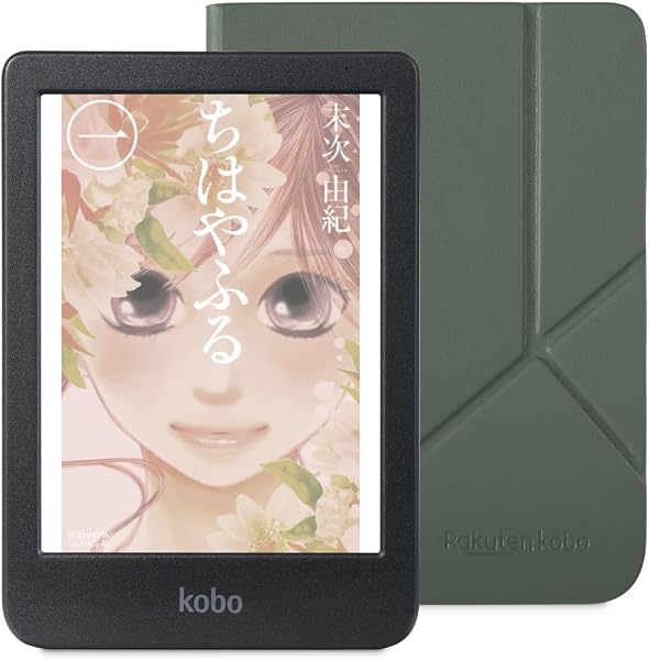 Kobo Clara Colour スリープカバー(ミスティーグリーン)セット/カラー対応/タブレット/Eink / 6インチ / 電子書籍リーダー / 16 GB/防水 / IPX8 / Wi-Fi/タッチスクリーン/ComfortLight PRO - 1
