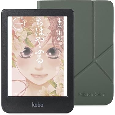 Amazon.co.jp 売れ筋ランキング: 電子書籍リーダー の中で最も人気の