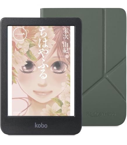 電子書籍リーダー本体 Kobo Forma 32GB Amazon | Kobo Forma | 電子書籍リーダー(ブラック) | Kobo | 電子書籍