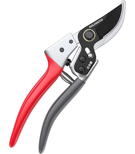 Amazon | トップマン ワンタッチ式剪定鋏210mm | 園芸用はさみ