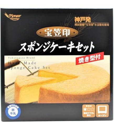 Amazon | 森永製菓 モントン スポンジケーキミックス プレーン 153g×24