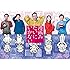 漫画みたいにいかない。下巻(Blu-ray)