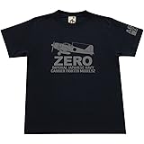 （ギガント） GIGANT 零戦五二型 Tシャツ