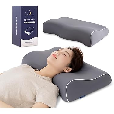 Amazon.co.jp 最新リリース: 枕 の新着ランキングです。