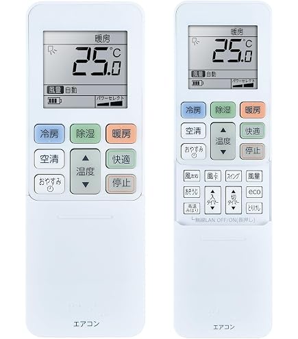 Amazon.co.jp: エアコンリモコン RG101J23(B3H)/BGJ for Toshiba 東芝