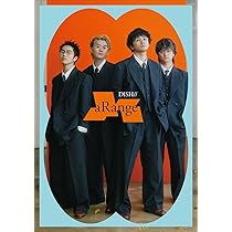 り*え様 DISH// aRange 完全生産限定盤 aRange【完全生産限定盤 Value Edition】・DISH// | Sony Music Shop