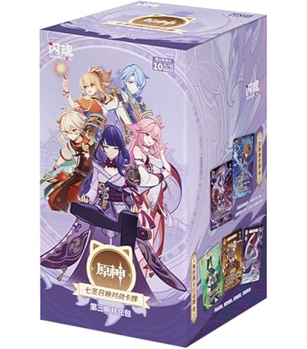 Amazon.co.jp: 原神 七聖召喚 拡張パック Vol.3 トレーディング