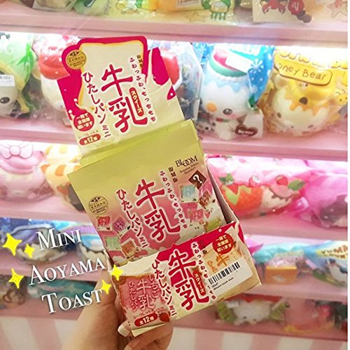 スクイーズ 復刻版 牛乳ひたしパン ミニ クローズド 12枚入りボックス 12cm 9cm 14cm ブルーム Bloom の価格推移 サープラ