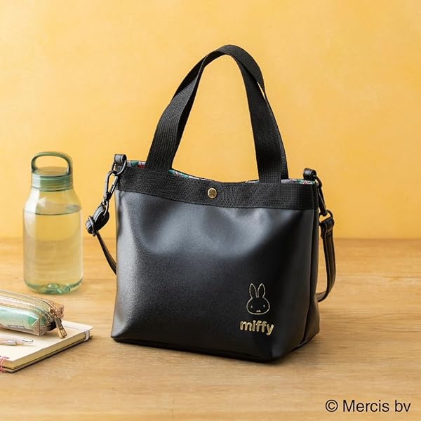 Amazon.co.jp: miffy's friends―付録 ミッフィー&アニマル柄トート