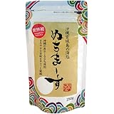 ヌチマース ぬちまーす 250g